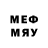 Метамфетамин Methamphetamine diginob