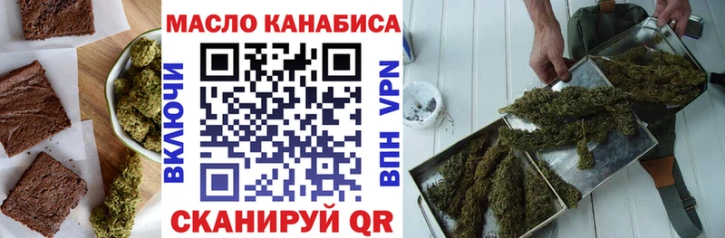 цена наркотик  Нарткала  Canna-Cookies конопля 