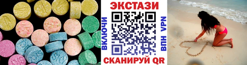 ЭКСТАЗИ 300 mg  это состав  Нарткала 
