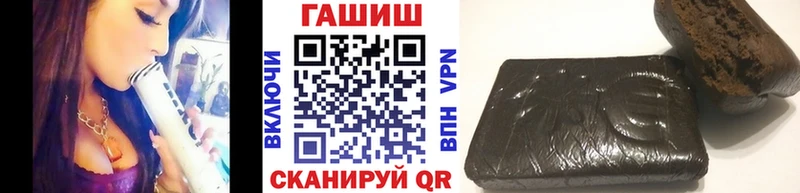 Гашиш хэш  Нарткала 