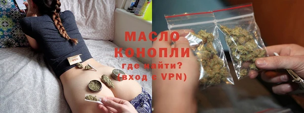 кокаин колумбия Новокубанск
