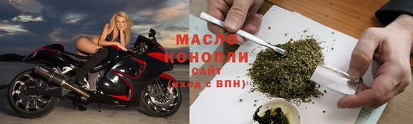 первитин Новодвинск