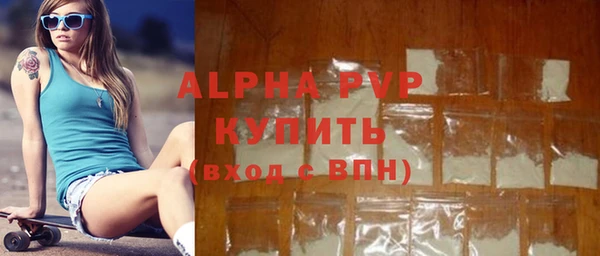 кокс Бутурлиновка
