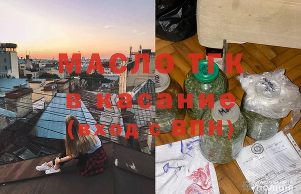 первитин Новодвинск