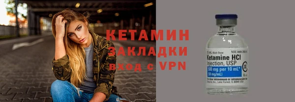 ALPHA PVP Нея
