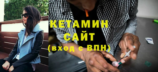 кокаин колумбия Новокубанск