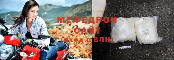 кокаин колумбия Новокубанск