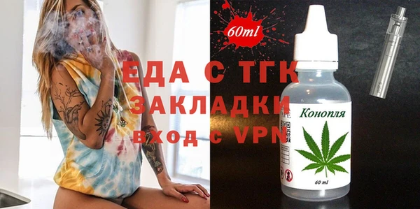 кокаин колумбия Новокубанск