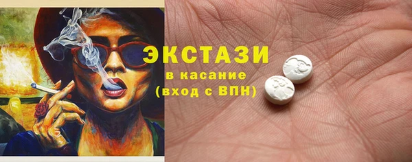 кокаин колумбия Новокубанск