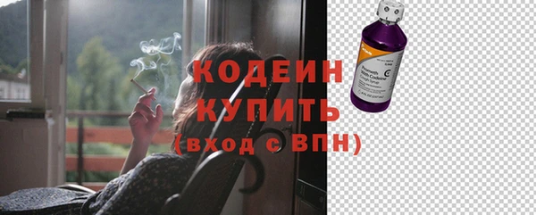 mdpv Нефтегорск