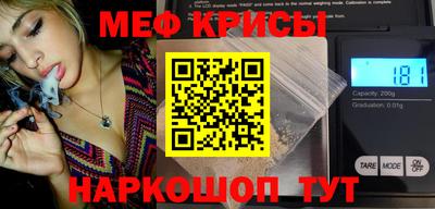 амф Жуковский