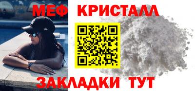 амф Жуковский