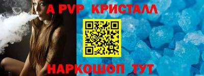 амф Жуковский