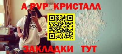 амф Жуковский