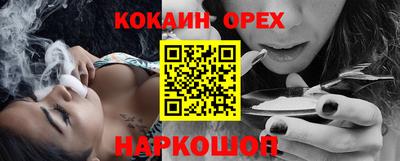 амф Жуковский