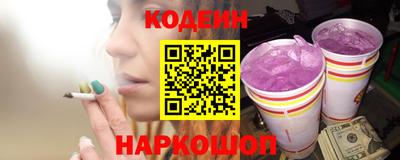 амф Жуковский