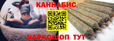 прущие крисы Заводоуковск