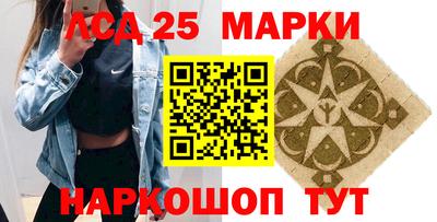 амф Жуковский