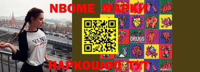 амф Жуковский