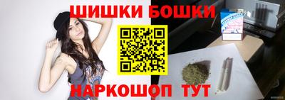 стафф Заволжье