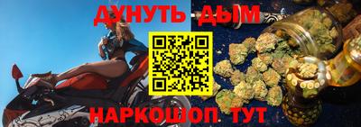 стафф Заволжье