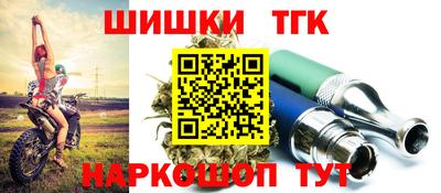 соль ск Азнакаево