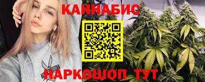 прущие крисы Заводоуковск