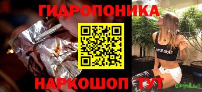 прущие крисы Заводоуковск