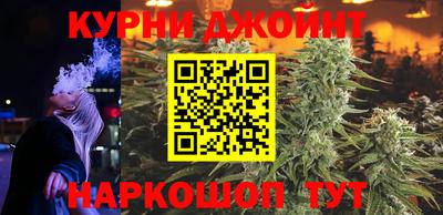 стафф Заволжье