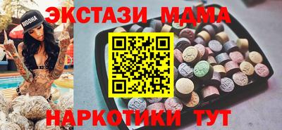 амф Жуковский