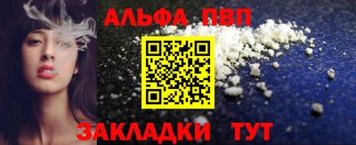 амф Жуковский