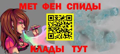 стафф Заволжье