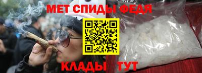 стафф Заволжье