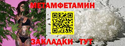 амф Жуковский