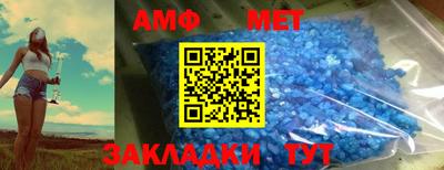 каннабис Абакан