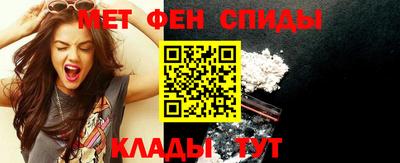 бошки Канаш
