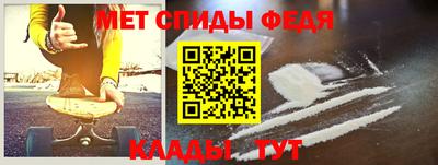 прущие крисы Заводоуковск