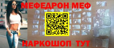 прущие крисы Заводоуковск