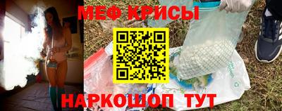 амф Жуковский