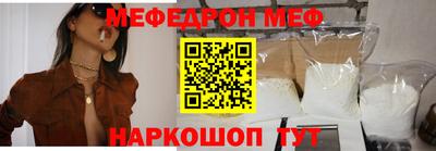 дмт Камышлов