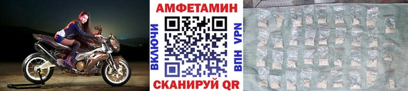 МЕТАМФЕТАМИН мет  гидра рабочий сайт  Нарткала  где продают  
