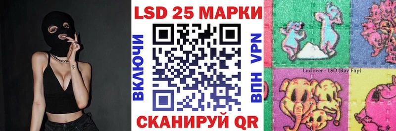 гидра как войти  Нарткала  Марки NBOMe 1,8мг  дарнет шоп 